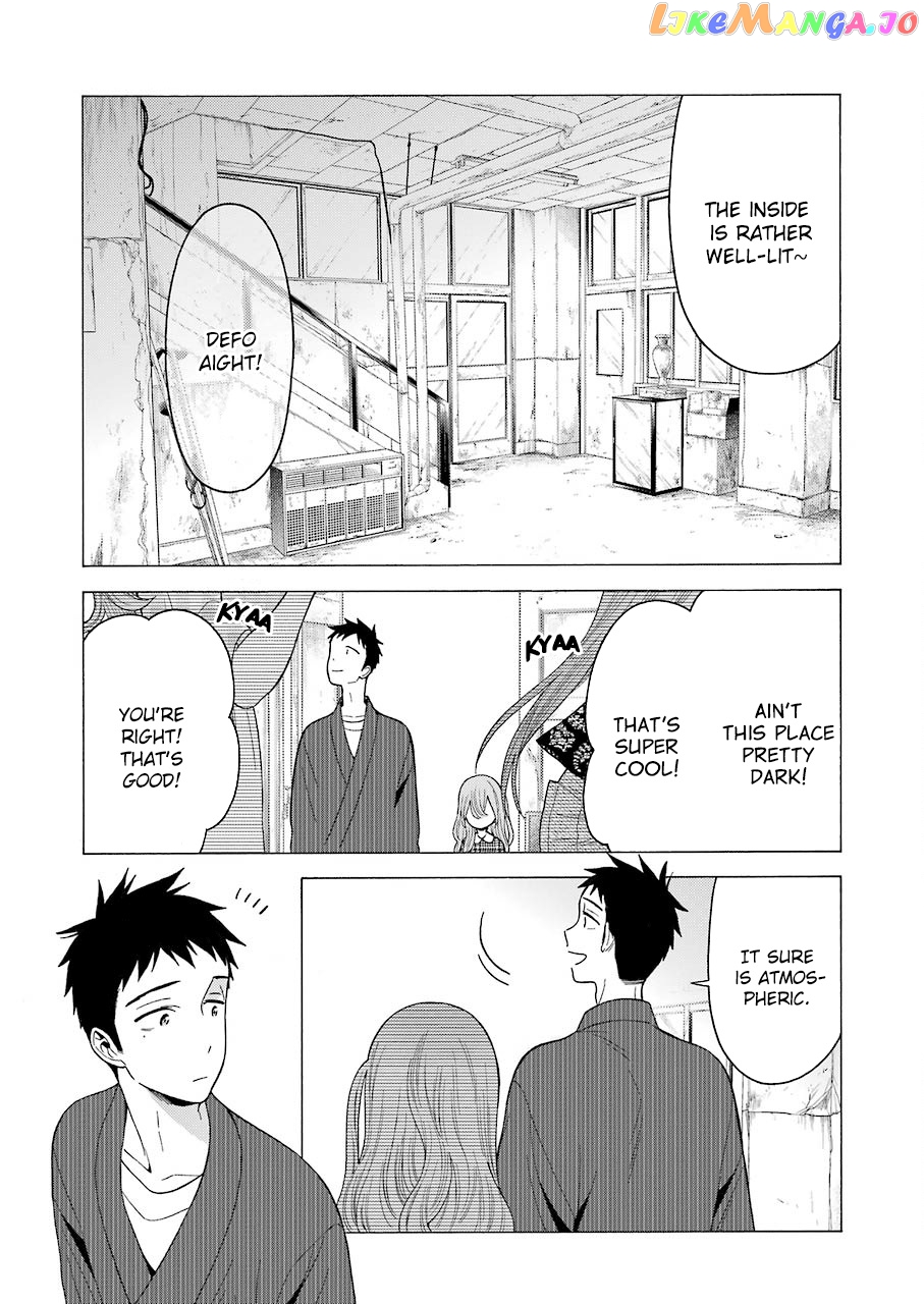 My Dress-Up Darling, Chapter 21 image 15